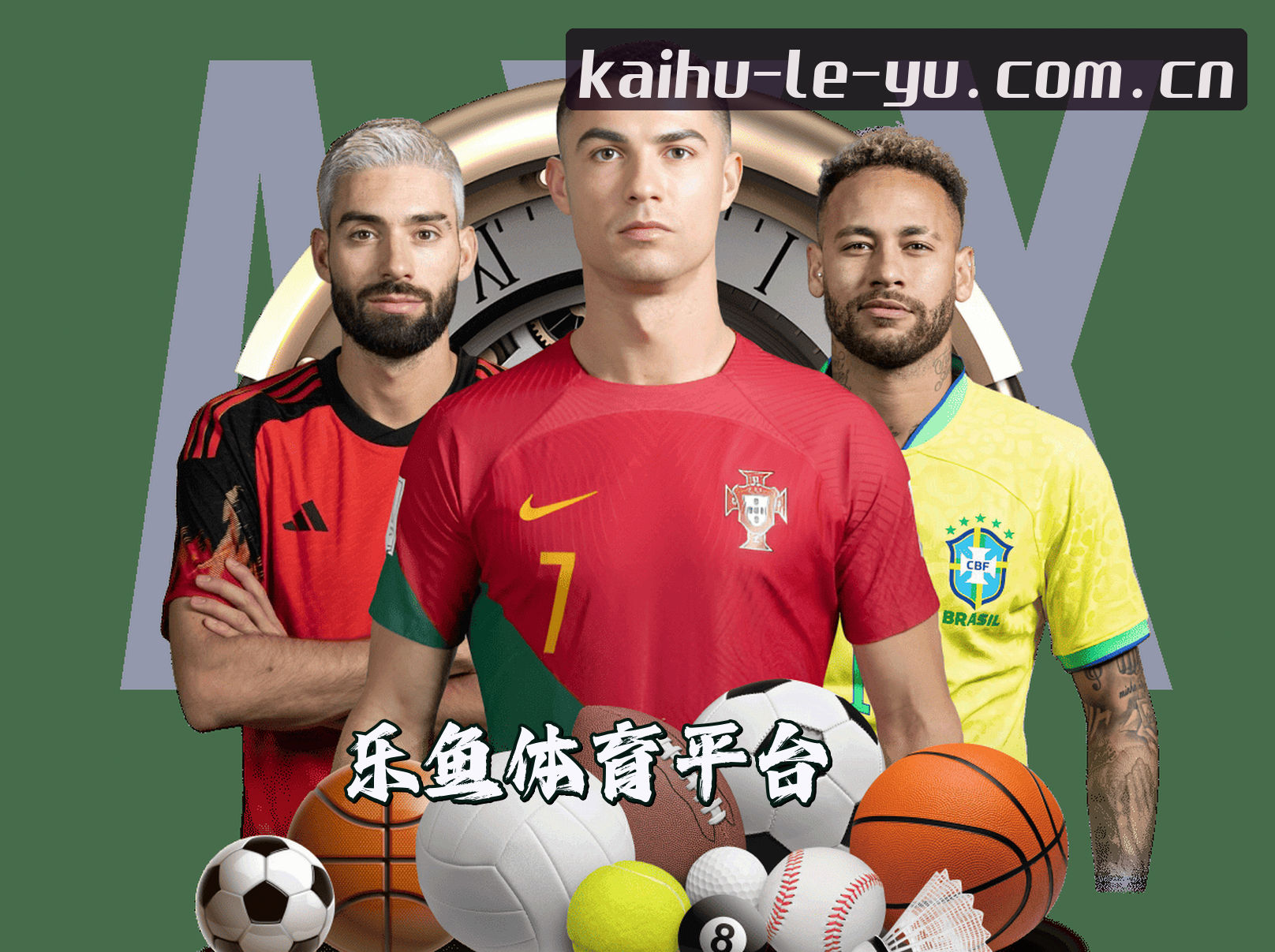 关于我们 - 乐鱼体育(LEYU)官方网站 - 官方认证平台